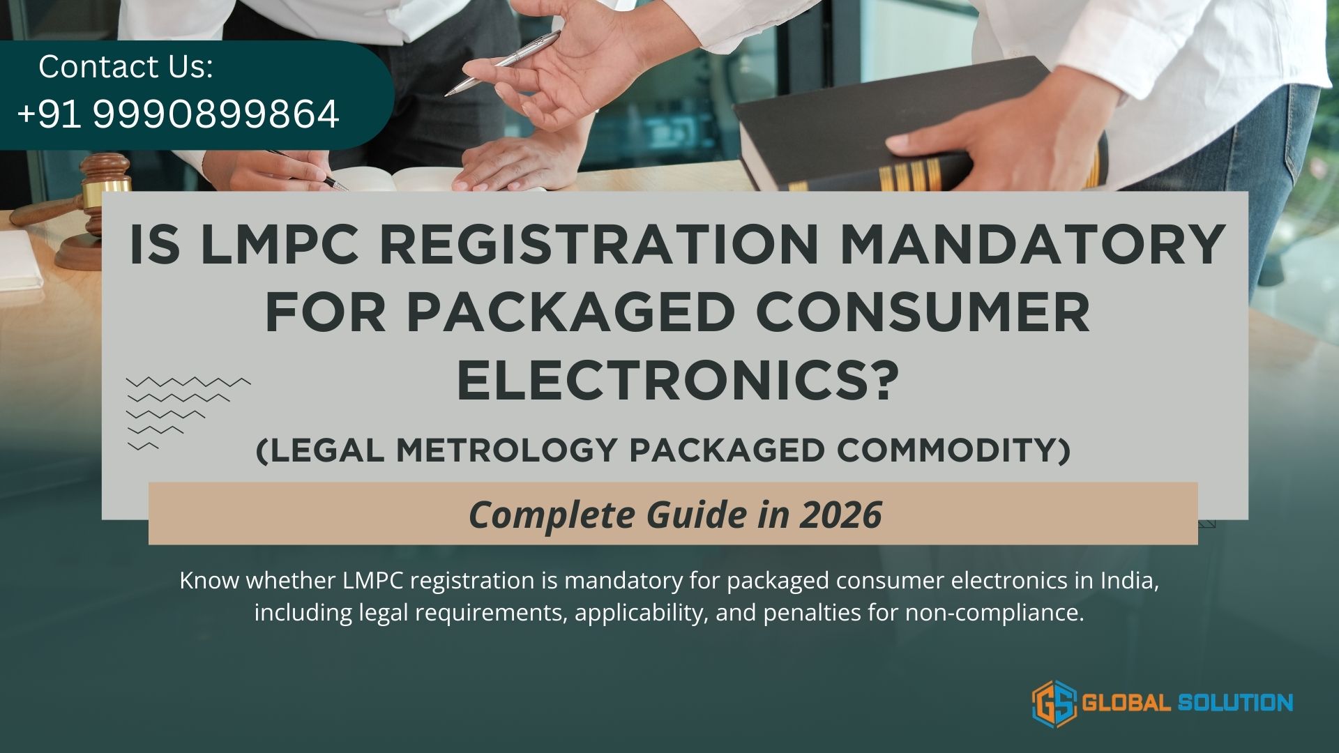 LMPC for Consumer Electronics